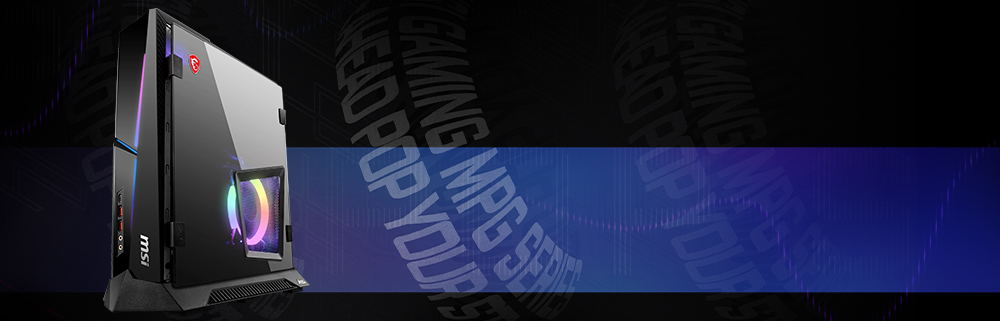 Desktop - The most versatile consumer pc | エムエスアイ