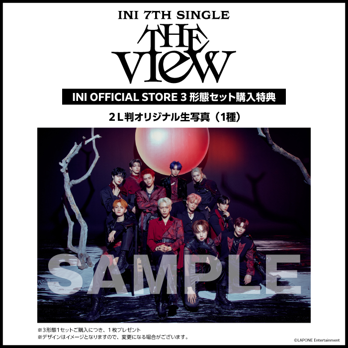 商品詳細ページ | INI OFFICIAL STORE | 『THE VIEW』【3形態セット