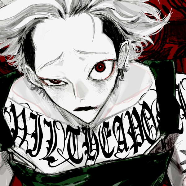 さよなら、僕のヒーロー《2/2部》 | 傘村トータ/feat.初音ミク