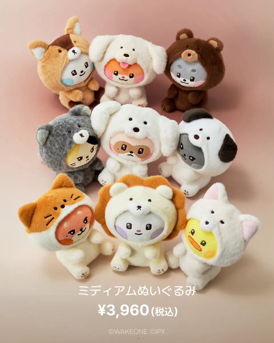zeroni FLUFFY Wonderland (渋谷ストア等、11/28〜) | LINE FRIENDS