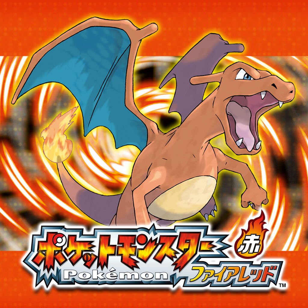 ポケットモンスター ファイアレッド | My Nintendo Store（マイ