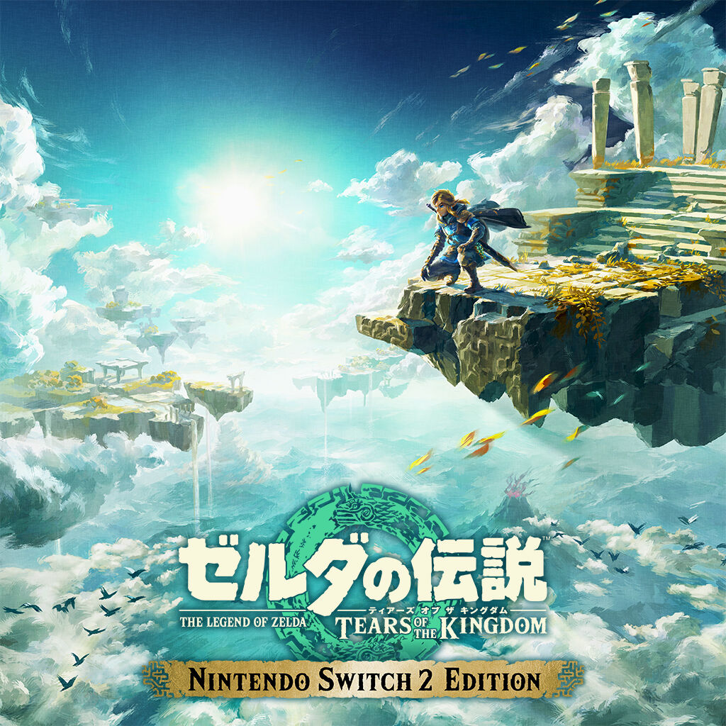 ゼルダの伝説 ティアーズ オブ ザ キングダム | My Nintendo Store