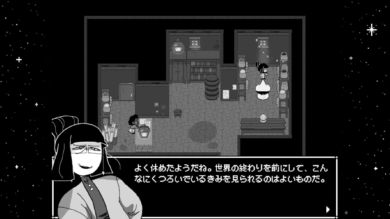 In Stars And Time | My Nintendo Store（マイニンテンドーストア）