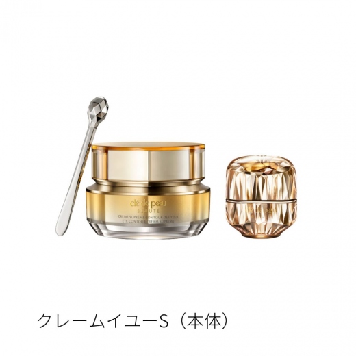 クレ・ド・ポー ボーテ|エイジングデザインシリーズ 限定キット（ラ