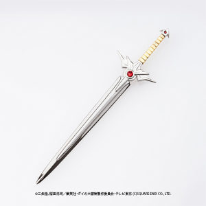 ダイの大冒険】ペーパーナイフ＜ヒュンケル鎧の魔剣＞: 雑貨｜東映