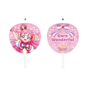 わんだふるぷりきゅあ！】LIVE2024 ペンライト: 雑貨｜東映