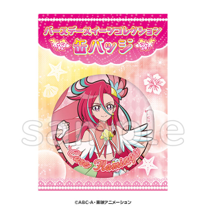 トロピカル～ジュ！プリキュア】バースデースイーツコレクション