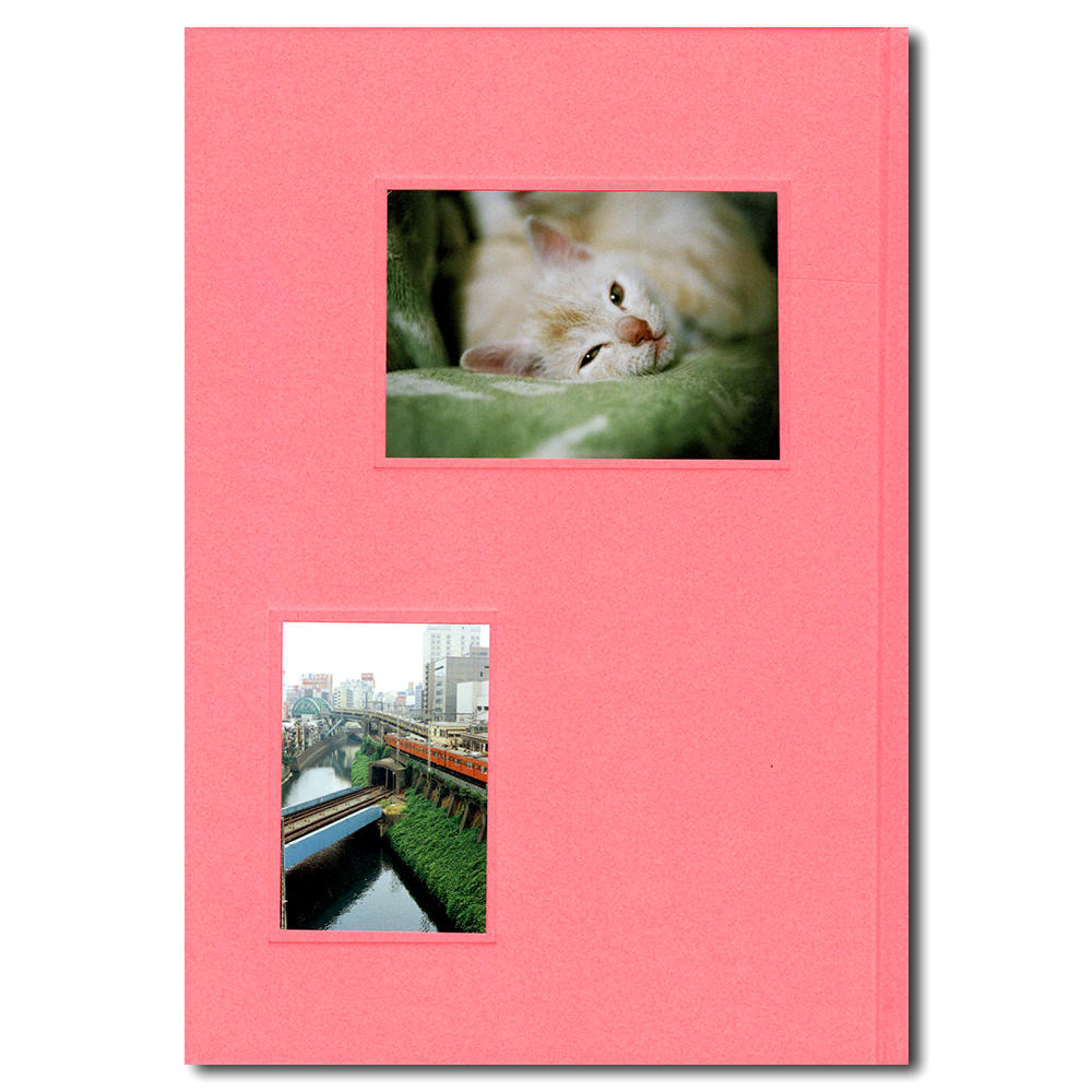 特装版／サイン入り／銀座 蔦屋書店限定】おはようもしもしあいしてる