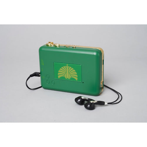 東京事変 / 総合【UNIVERSAL MUSIC STORE限定盤】【コンプリートセット