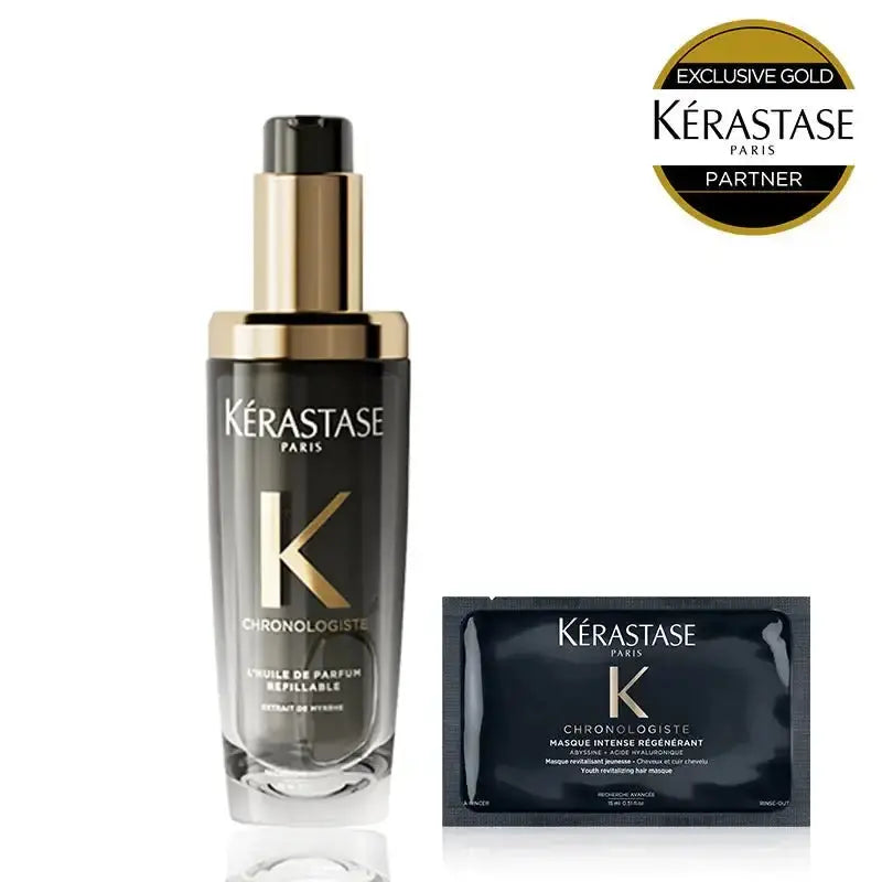 正規品】 ケラスターゼ PM ユイル ルミエール リペア ｜ALBUM