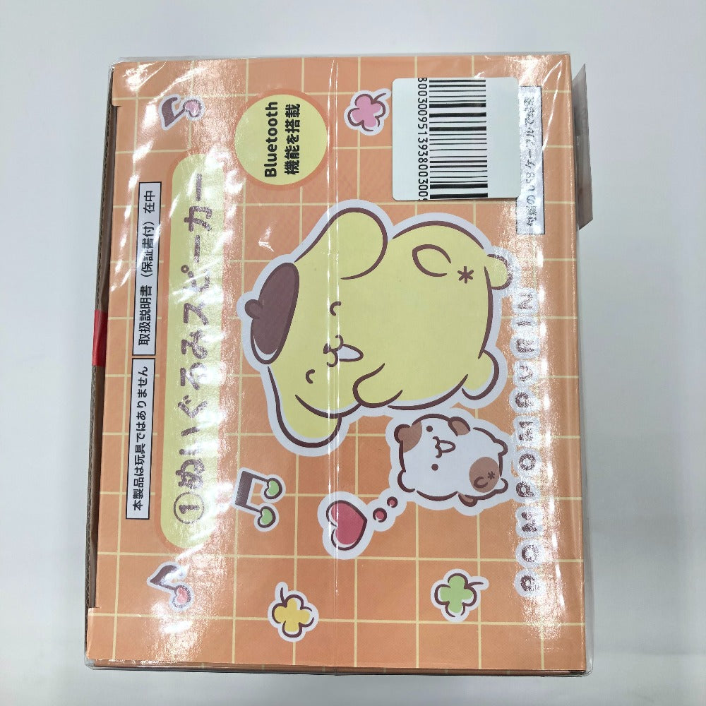 SANRIO サンリオ 1.ポムポムプリン ぬいぐるみスピーカー 「サンリオ