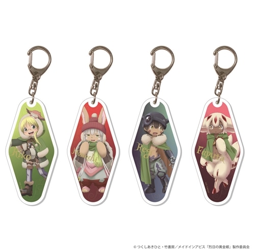 qoozaメイドインアビス 購入特典 ファプタ キーホルダー qoozaメイド