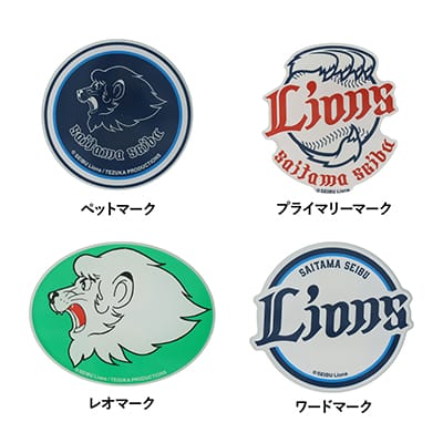 繋げるタオルクリップ(ペットマーク): 雑貨 | 埼玉西武ライオンズ公式