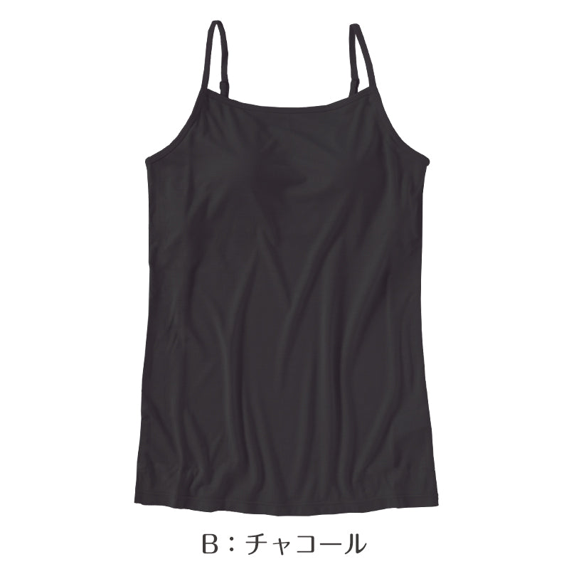 シルク100% キャミソール カップ付き ブラキャミソール M～LL シルク