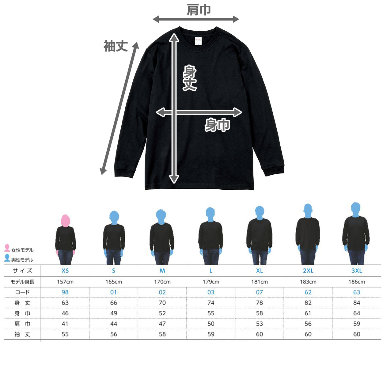 Tシャツ 長袖 ロンT 厚手 メンズ レディース 無地 綿100％ ロング