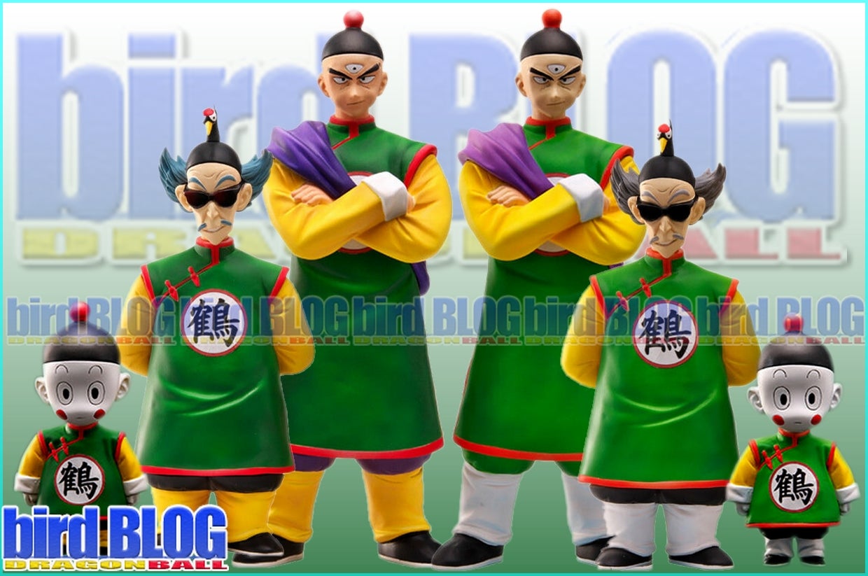 其之千四十 ドラゴンボール アライズ 鶴仙人&天津飯 情報 | bird BLOG