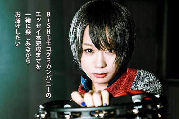 faede8d3-8dfe-4229-a511-