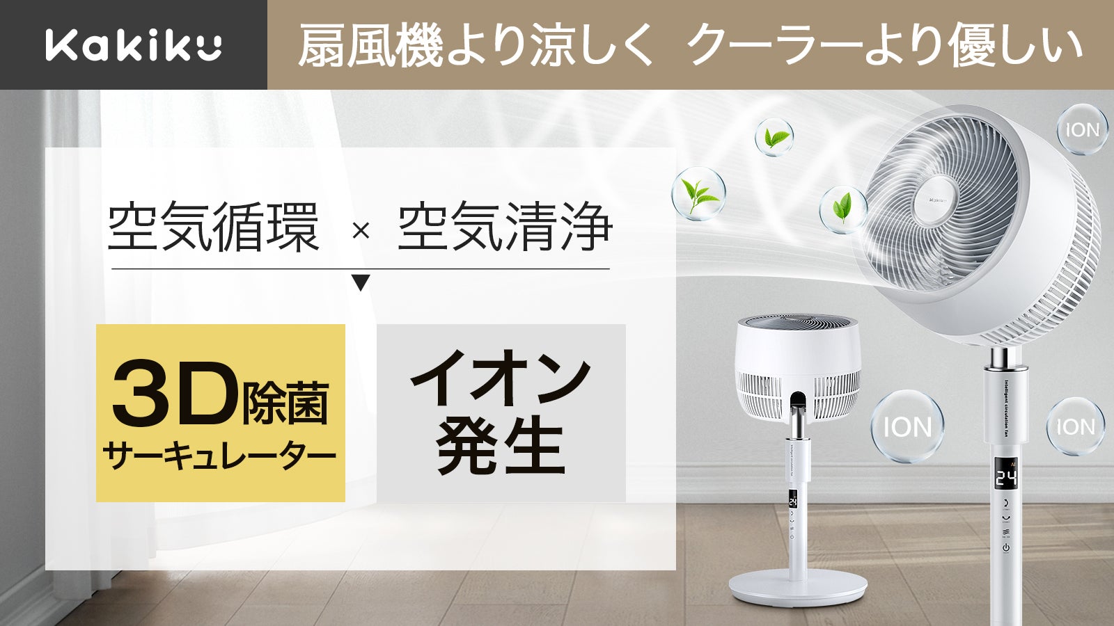 main_25749.jpg?version=