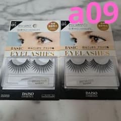 m15605009484_1.jpg?1727921783