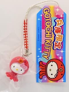 ☆ご当地キティ 兵庫限定 明石たこバージョン 根付け☆ - メルカリ