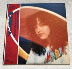 朝比奈マリア MARIA LPレコード - メルカリ