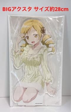 m39026438195_1.jpg?1688554254