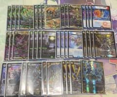 4cキューブ ガチャ 構築済みデッキ スリーブ付き d.2084 - メルカリ