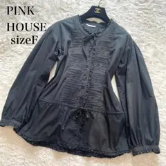 2026年最新】ピンクハウスピコフリルの人気アイテム - メルカリ