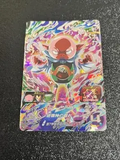 2026年最新】ドラゴンボールヒーローズ ugm8 モナカの人気アイテム