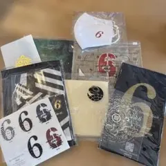 2026年最新】新政 頒布会の人気アイテム - メルカリ