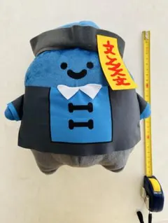 2026年最新】お文具といっしょ キョンシーの人気アイテム - メルカリ