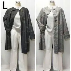 2026年最新】大島紬リメイク リバーシブルコートの人気アイテム - メルカリ