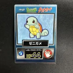 2026年最新】ポケモン meiji ゲットカードの人気アイテム - メルカリ