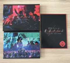 2026年最新】欅坂46 dvdの人気アイテム - メルカリ