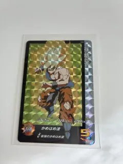 2026年最新】孫悟空HRの人気アイテム - メルカリ