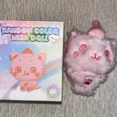 2026年最新】NCt wish リク ぬいぐるみの人気アイテム - メルカリ