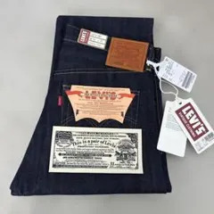 2026年最新】levi's vintage clothing s501xx 1944大戦モデルの人気