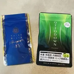 2026年最新】キュットダウン lavaの人気アイテム - メルカリ