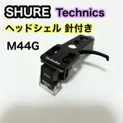 2026年最新】shure m44gの人気アイテム - メルカリ