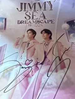 2026年最新】ファヌン サインの人気アイテム - メルカリ