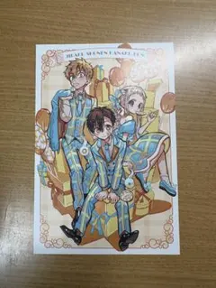 2026年最新】花子くん 19巻 特典の人気アイテム - メルカリ