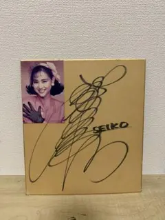 2026年最新】サイン色紙 松田聖子の人気アイテム - メルカリ