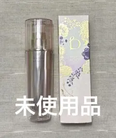 2026年最新】ベネフィークハイドロジーニアスの人気アイテム - メルカリ