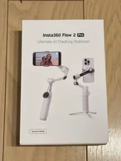 2026年最新】Insta360 Flow 2 Pro AI トラッカーの人気アイテム - メルカリ