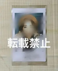 2026年最新】twice ツウィ サインの人気アイテム - メルカリ