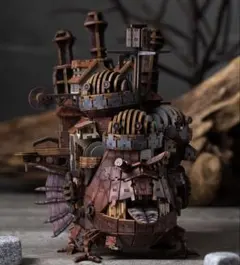 2026年最新】ki-gu-mi ハウルの人気アイテム - メルカリ