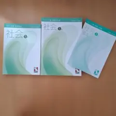 2026年最新】日能研 栄冠 5年の人気アイテム - メルカリ