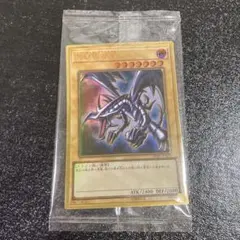 2026年最新】真紅眼の黒竜 プレミアムゴールドの人気アイテム - メルカリ