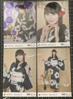 2026年最新】遠藤さくら浴衣生写真の人気アイテム - メルカリ