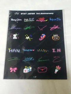 2026年最新】ミラーシール straykidsの人気アイテム - メルカリ